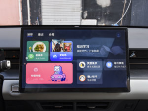 20221.6T DCTSPORT п؅^