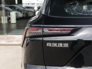 20221.6T DCTULTRA (ji)^