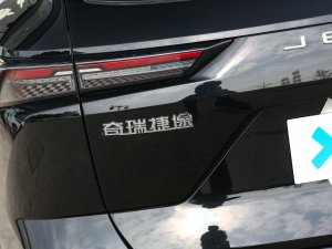 20221.6T DCTULTRA (ji)^