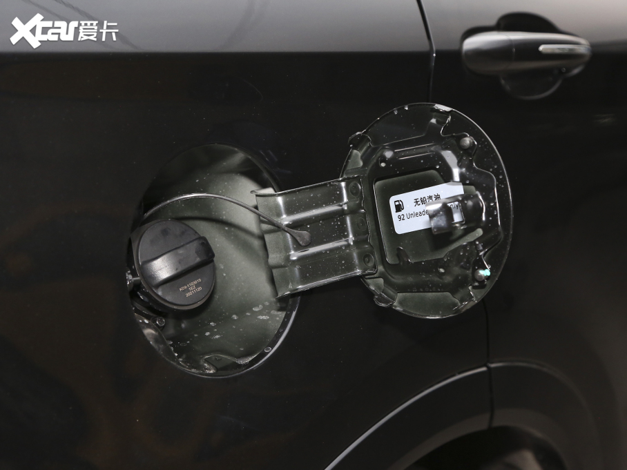 2021;X70 PLUS PLUS 1.6T DCTPRO 5