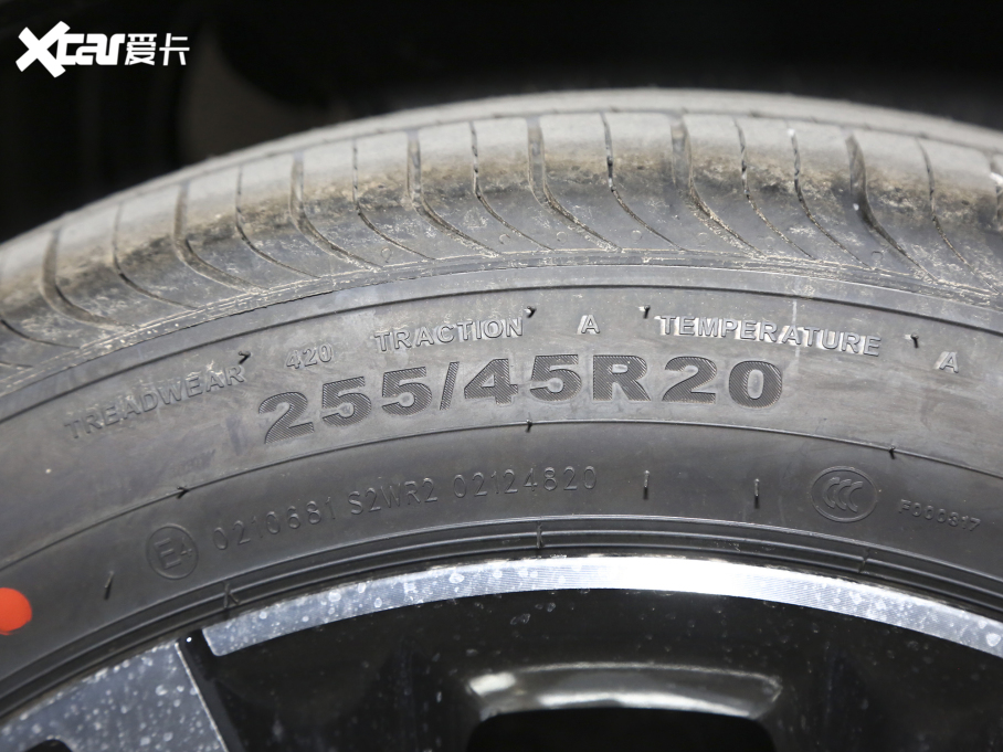 2021;X70 PLUS PLUS 1.6T DCTPRO 5