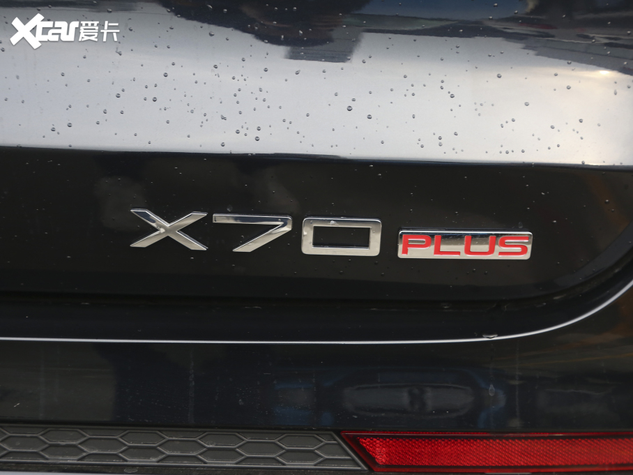 2021;X70 PLUS PLUS 1.6T DCTPRO 5