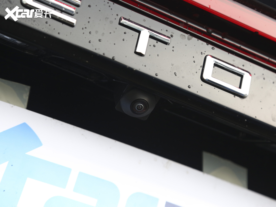 2021;X70 PLUS PLUS 1.6T DCTPRO 5