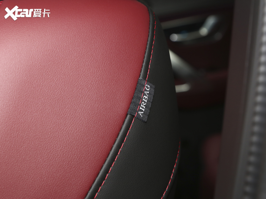 2021;X70 PLUS PLUS 1.6T DCTPRO 5