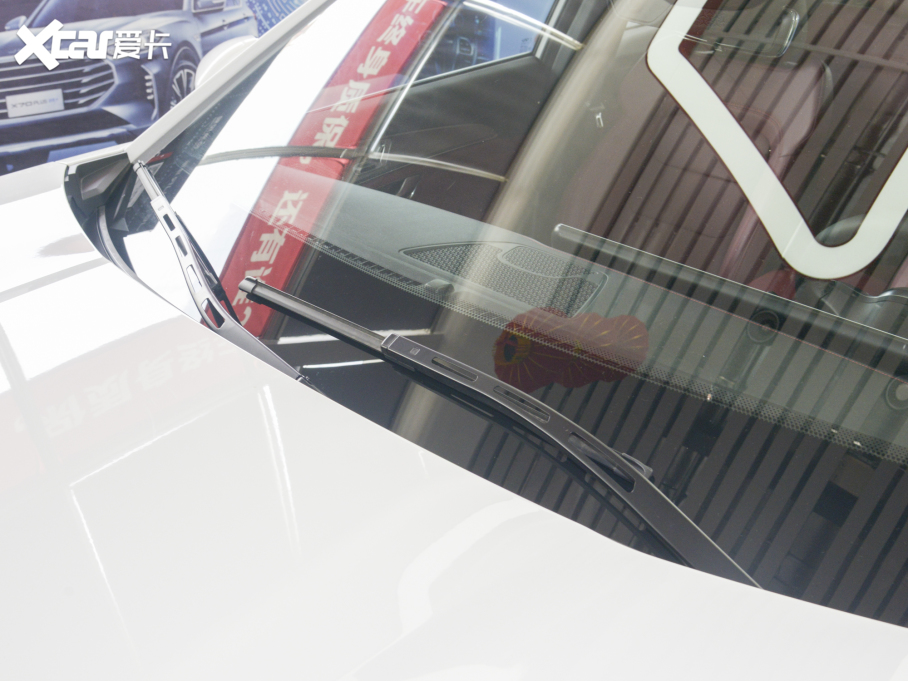 2021;X70 PLUS PLUS 1.6T DCTPRO+ 7