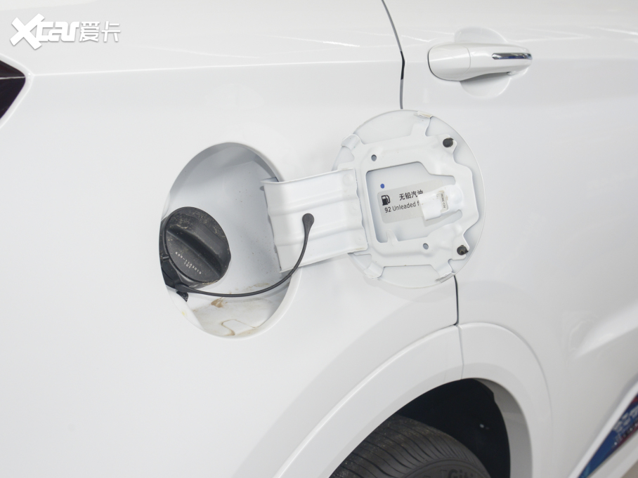 2021;X70 PLUS PLUS 1.6T DCTPRO+ 7