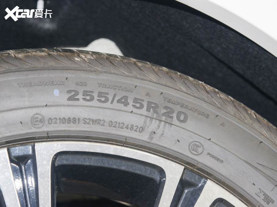 2021;X70 PLUS PLUS 1.6T DCTPRO+ 7