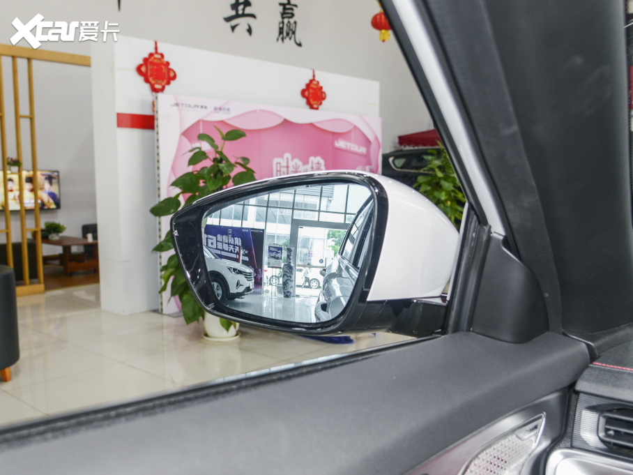 2021;X70 PLUS PLUS 1.6T DCTPRO+ 7