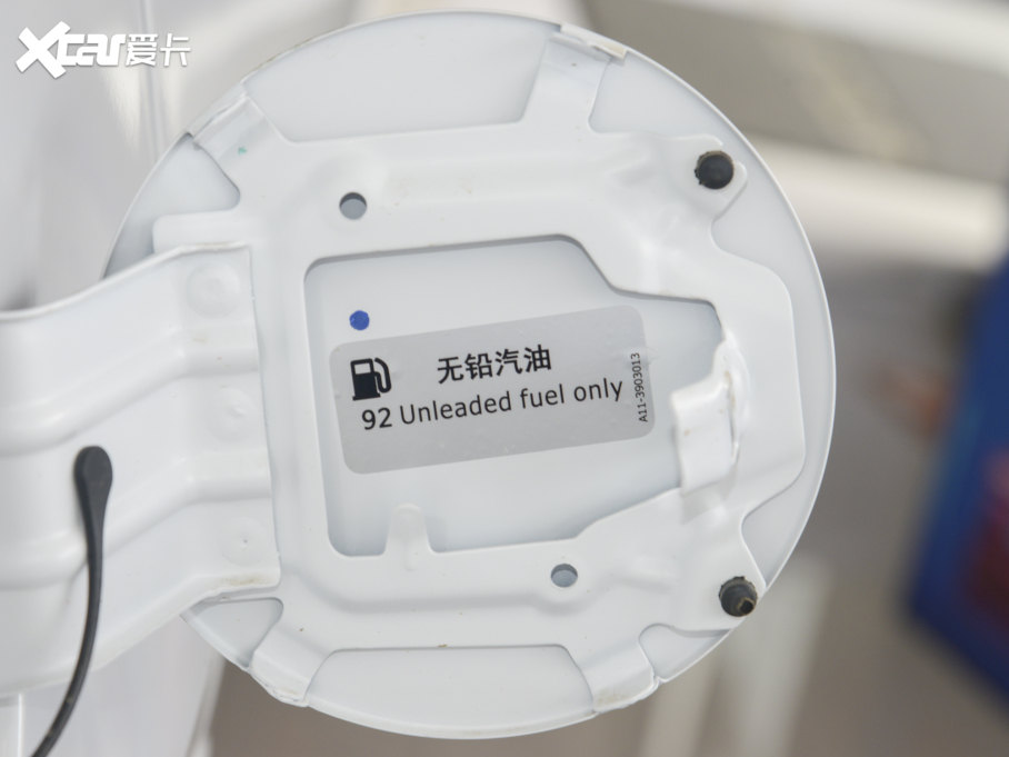 2021;X70 PLUS PLUS 1.6T DCTPRO+ 7