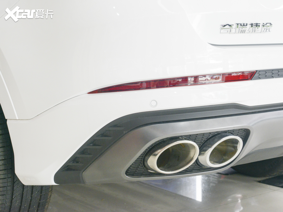 2021;X70 PLUS PLUS 1.6T DCTPRO+ 7