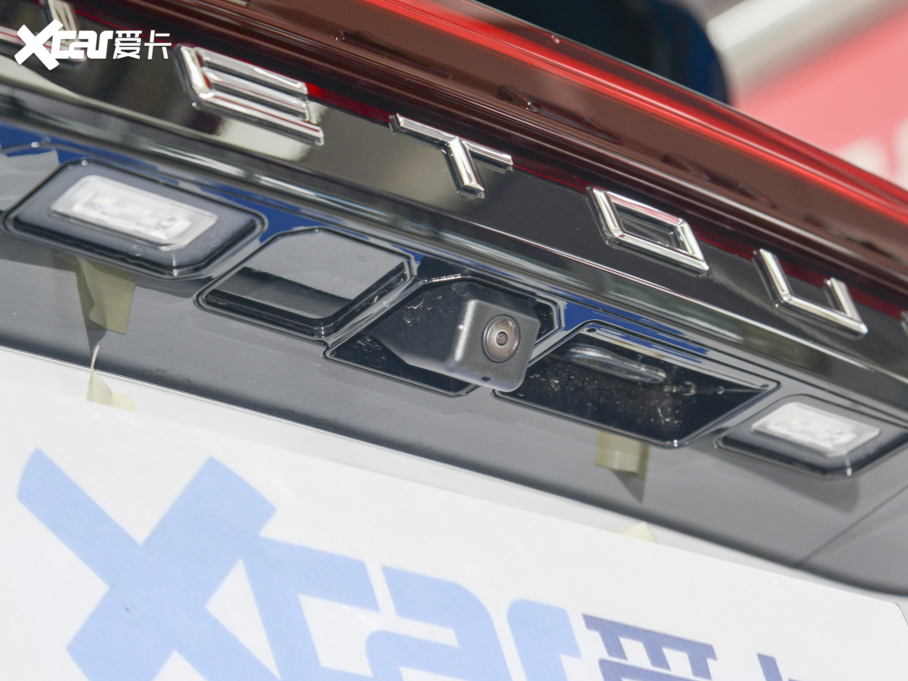 2021;X70 PLUS PLUS 1.6T DCTPRO+ 7