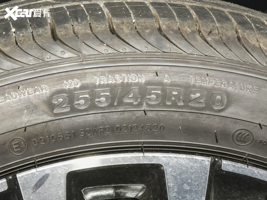 2021;X70 PLUS PLUS 1.6T DCTPRO+ 5