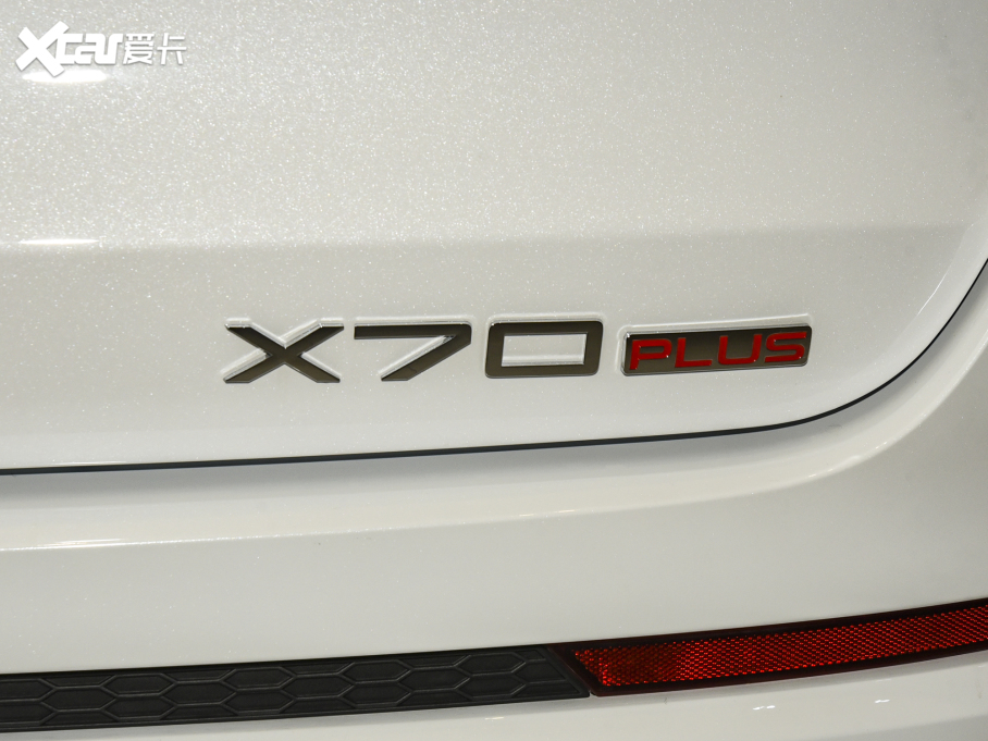 2021;X70 PLUS PLUS 1.6T DCTPRO+ 5