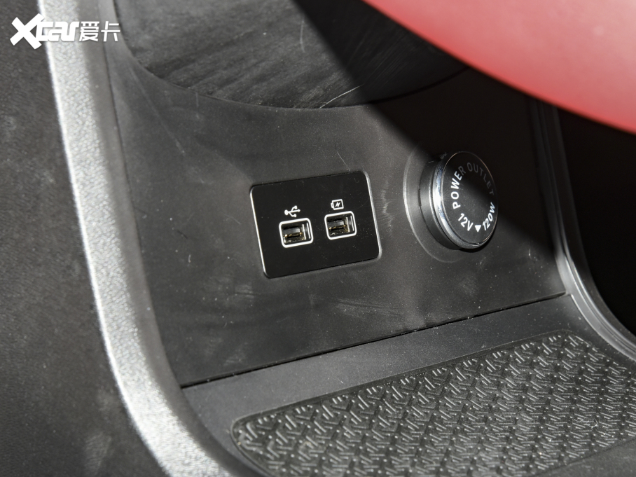 2021;X70 PLUS PLUS 1.6T DCTPRO+ 5