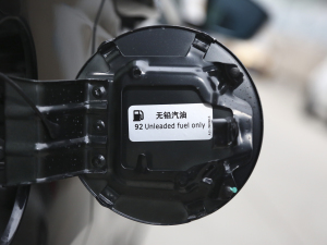 2021PLUS 1.6T DCTPRO 5 ^