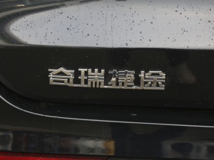 2021PLUS 1.6T DCTPRO 5 ^