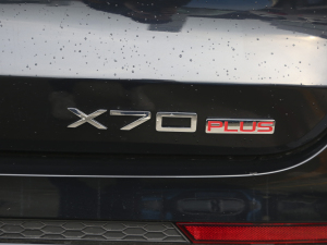 2021PLUS 1.6T DCTPRO 5 ^