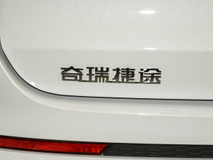 2021PLUS 1.6T DCTPRO+ 5 ^