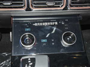 2021PLUS 1.6T DCTPRO+ 5 {{