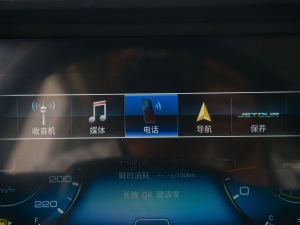 20221.6T DCTL 5 п؅^