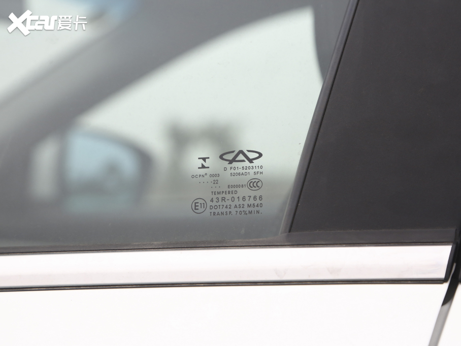 2022;X70 1.5T ք(dng)(l)а 5