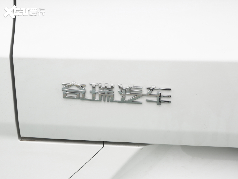 2022;X70 1.5T ք(dng)а 5