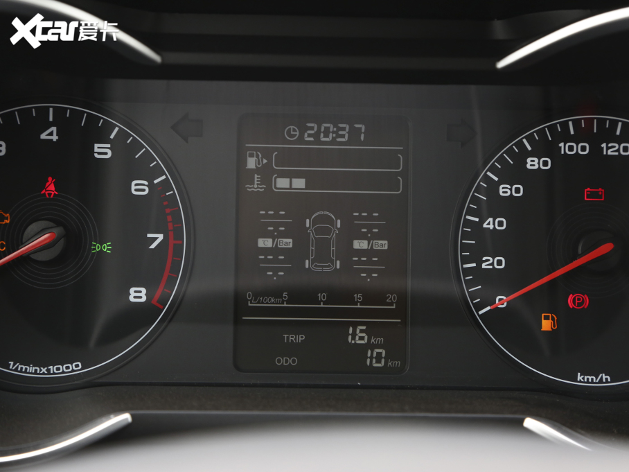 2022;X70 1.5T քӘа 5