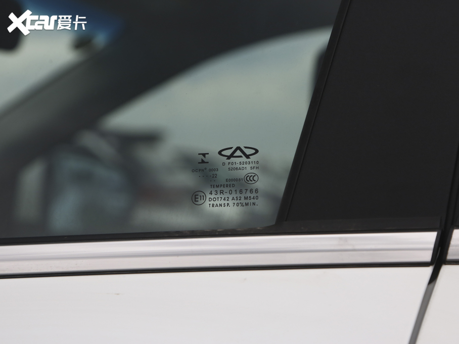 2022;X70 1.5T քӘа 7