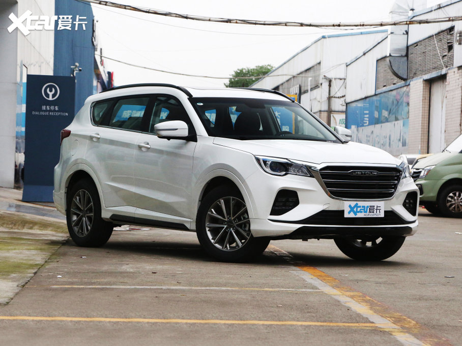 2022;X70 1.5T DCTL 7