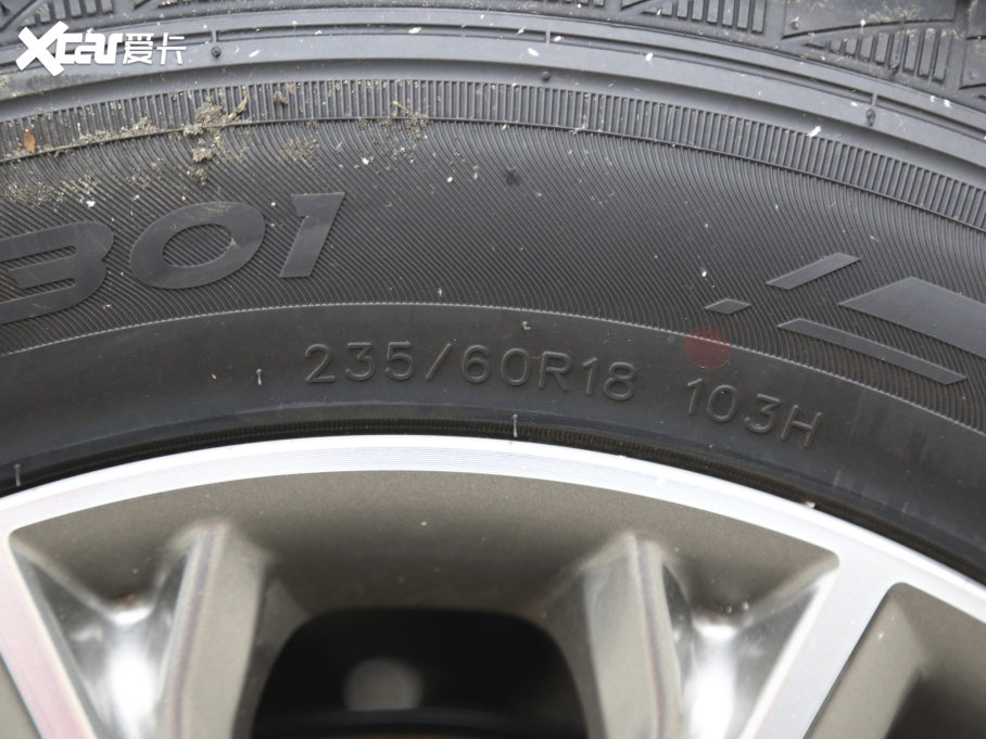 2022;X70 1.5T DCTL 7