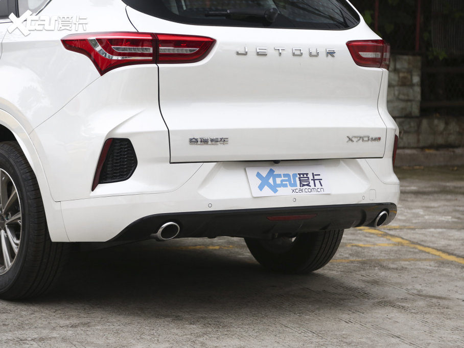 2022;X70 1.5T DCTL 7