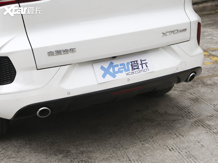 2022;X70 1.5T DCTL 7