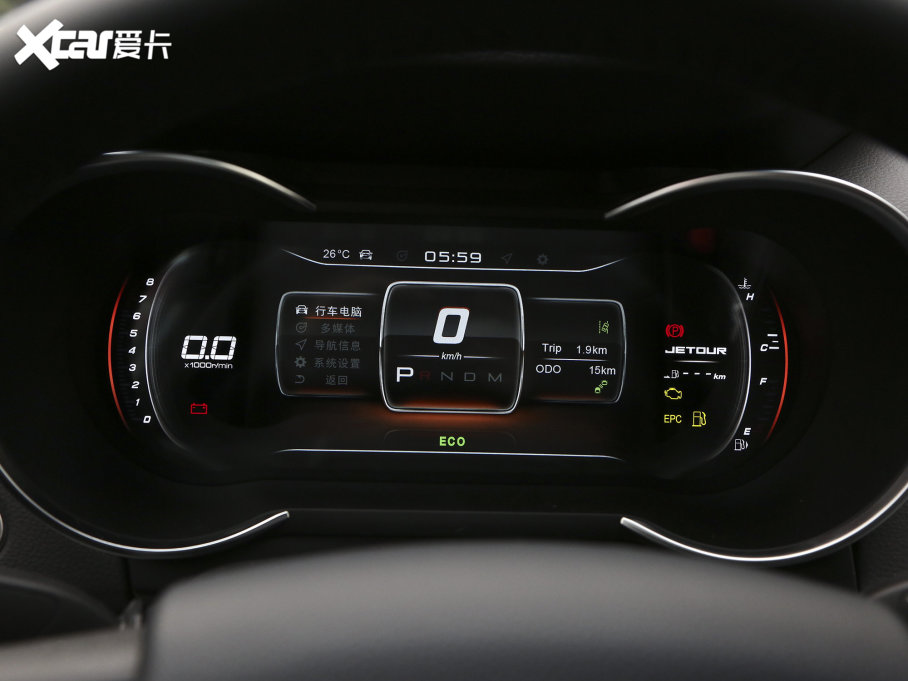 2022;X70 1.5T DCTL 7