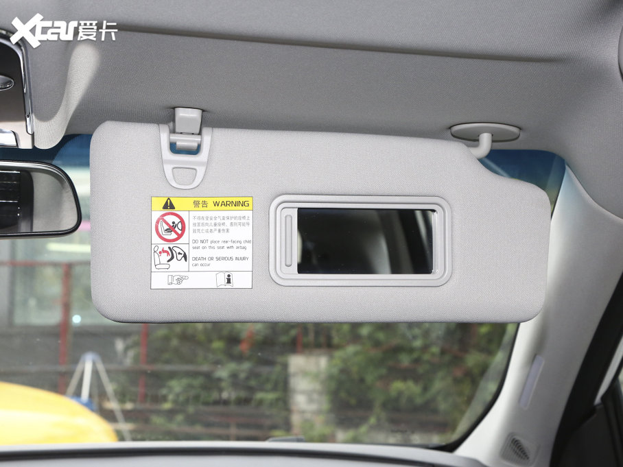 2022;X70 1.5T DCTL 7