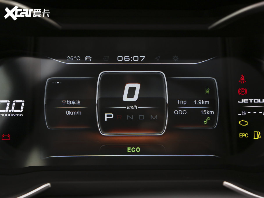 2022;X70 1.5T DCTL 7