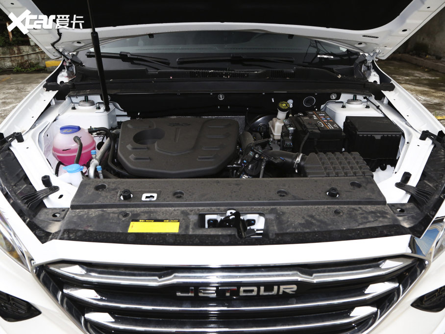 2022;X70 1.5T DCTL 7