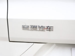 20221.5T DCTL(zhng) 7 (x)(ji)^