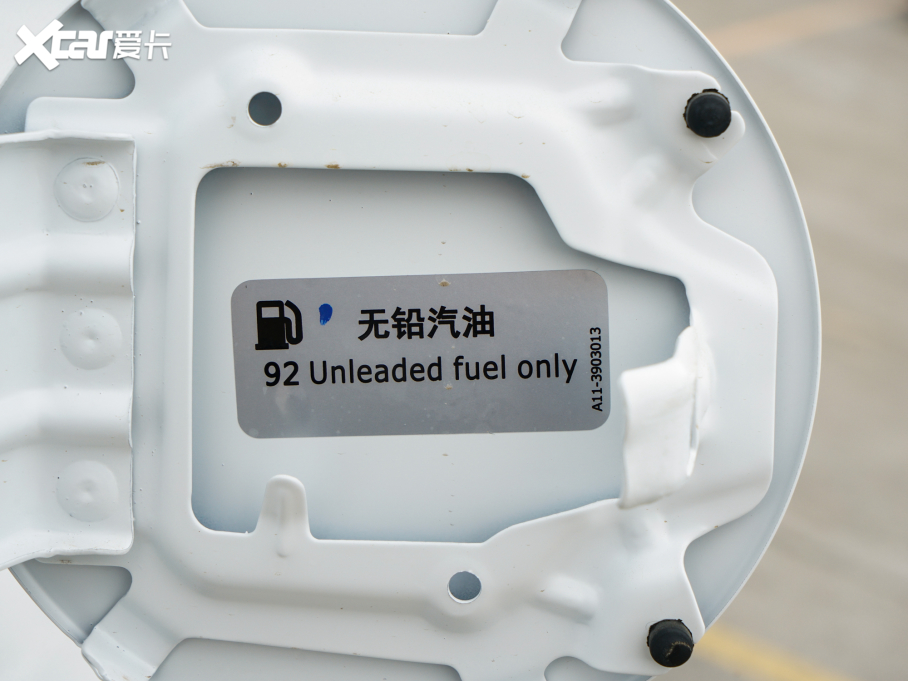 2022���;X70M 1.5T �ք�ǰ�l(w��i)����� 5��