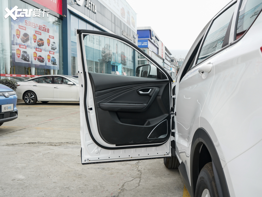 2022���;X70M 1.5T �ք�ǰ�l����� 5��