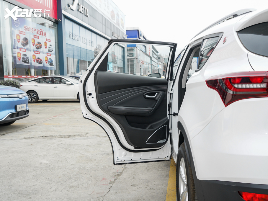 2022���;X70M 1.5T �ք�(d��ng)ǰ�l(w��i)����� 5��