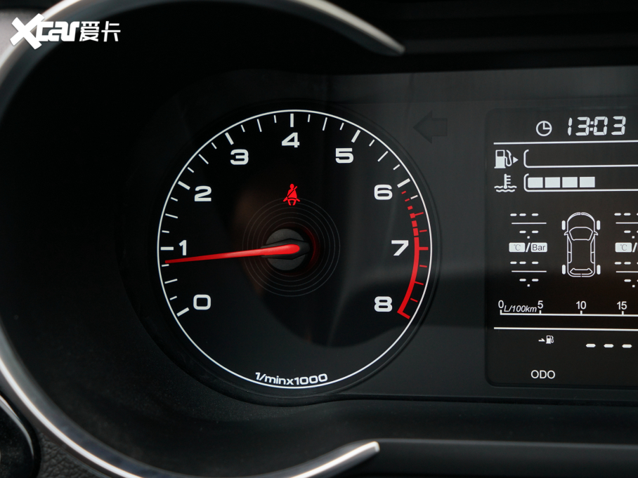 2022���;X70M 1.5T �ք�ǰ�l����� 5��