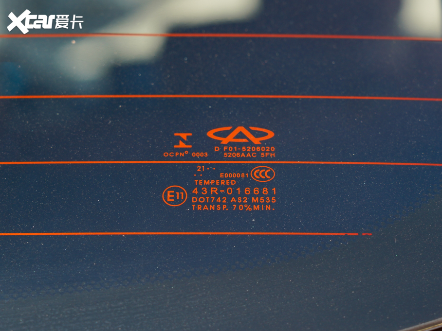 2022;X70S 1.6TD DCT 5