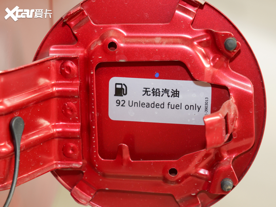 2022;X70S 1.6TD DCT 5