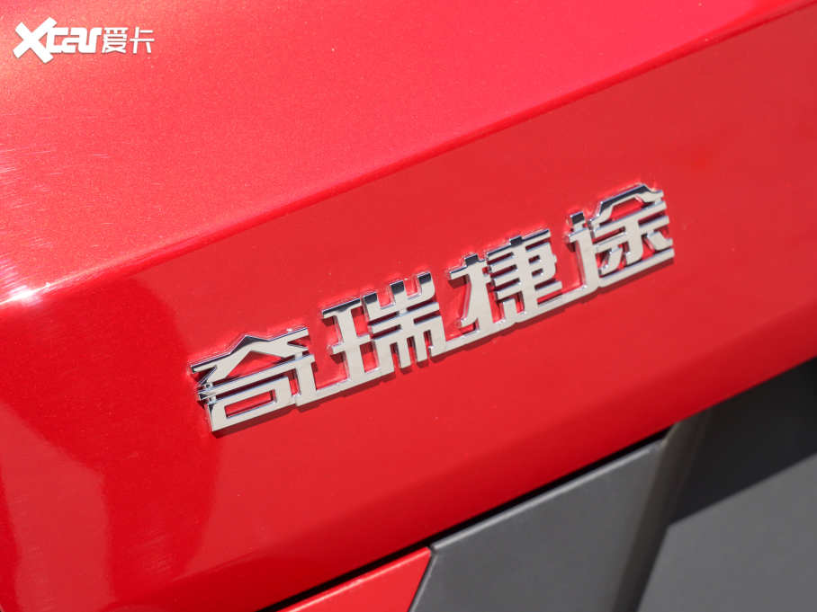 2022;X70S 1.6TD DCT 5