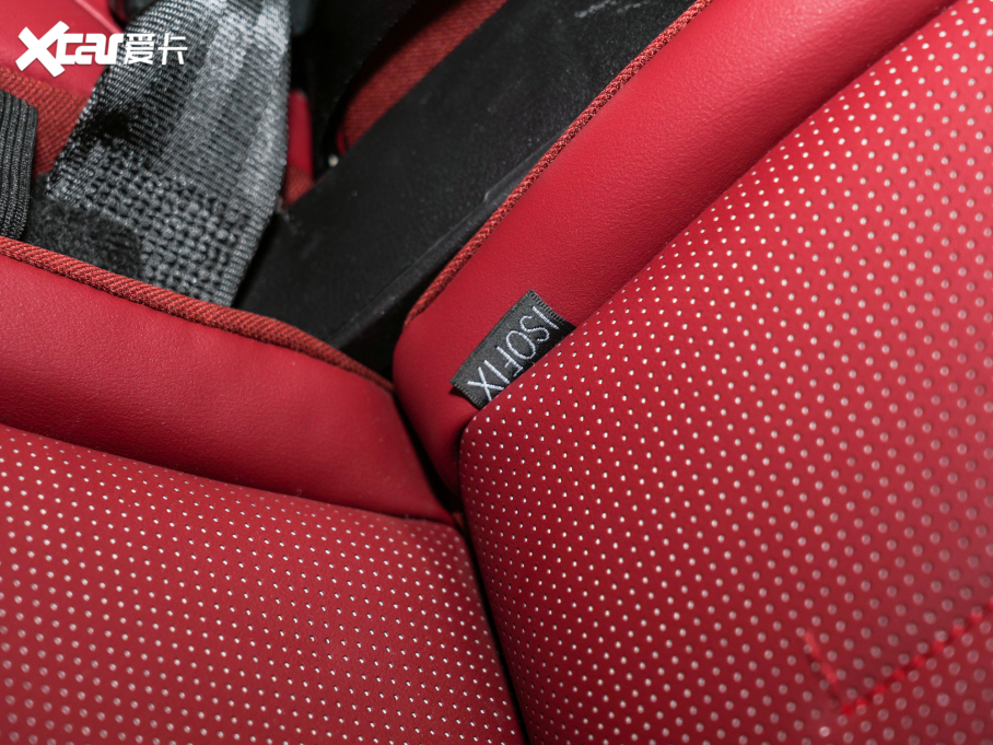 2022;X70S 1.6TD DCT 5