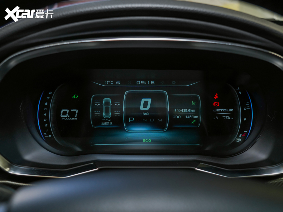 2022;X70S 1.6TD DCT 5