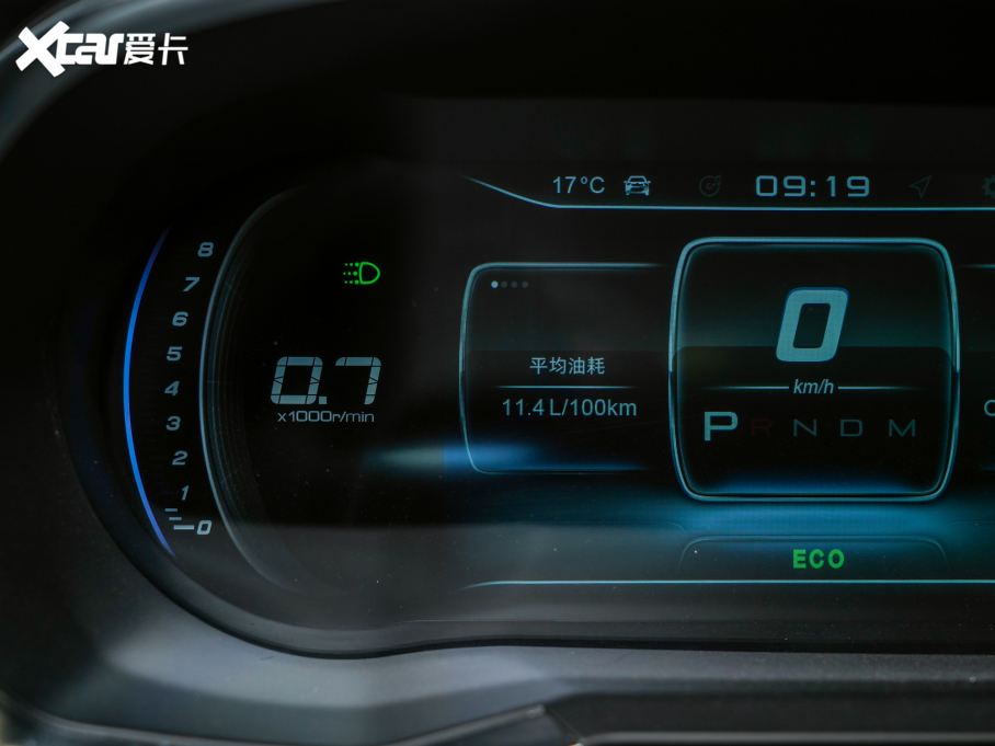 2022;X70S 1.6TD DCT 5