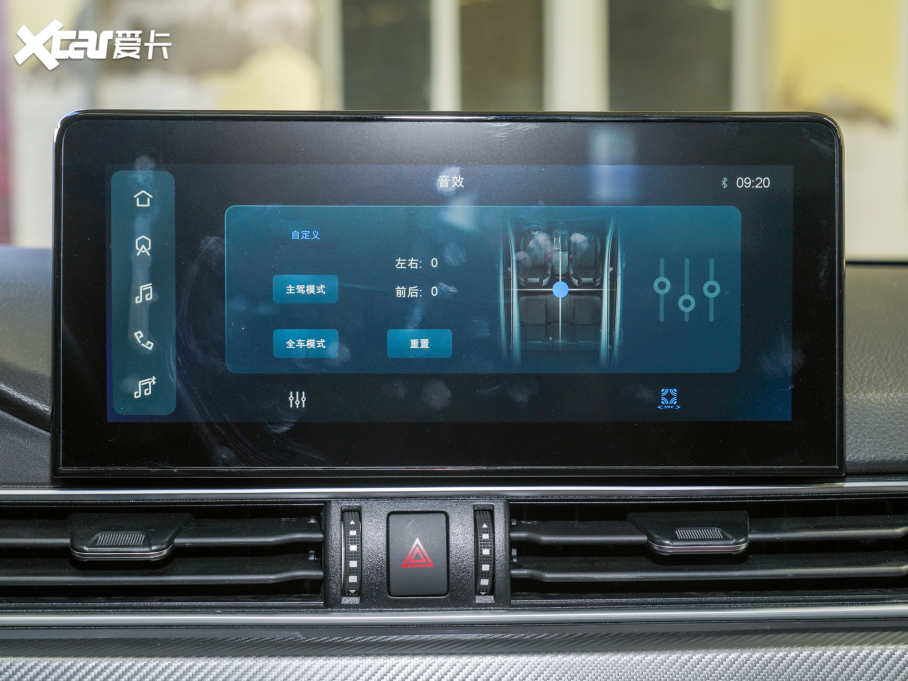 2022;X70S 1.6TD DCT 5