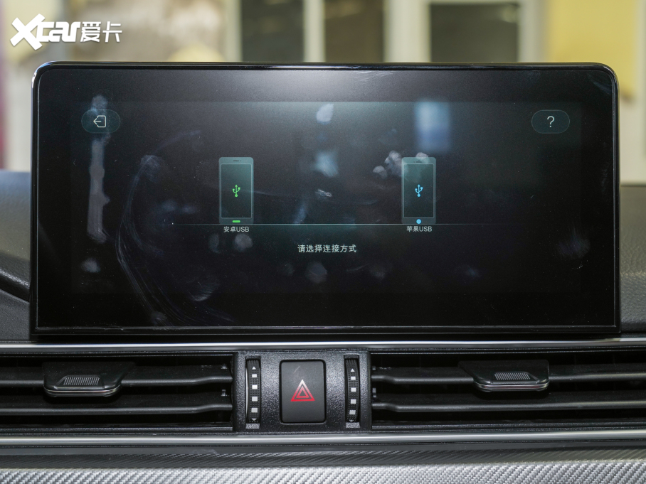 2022;X70S 1.6TD DCT 5