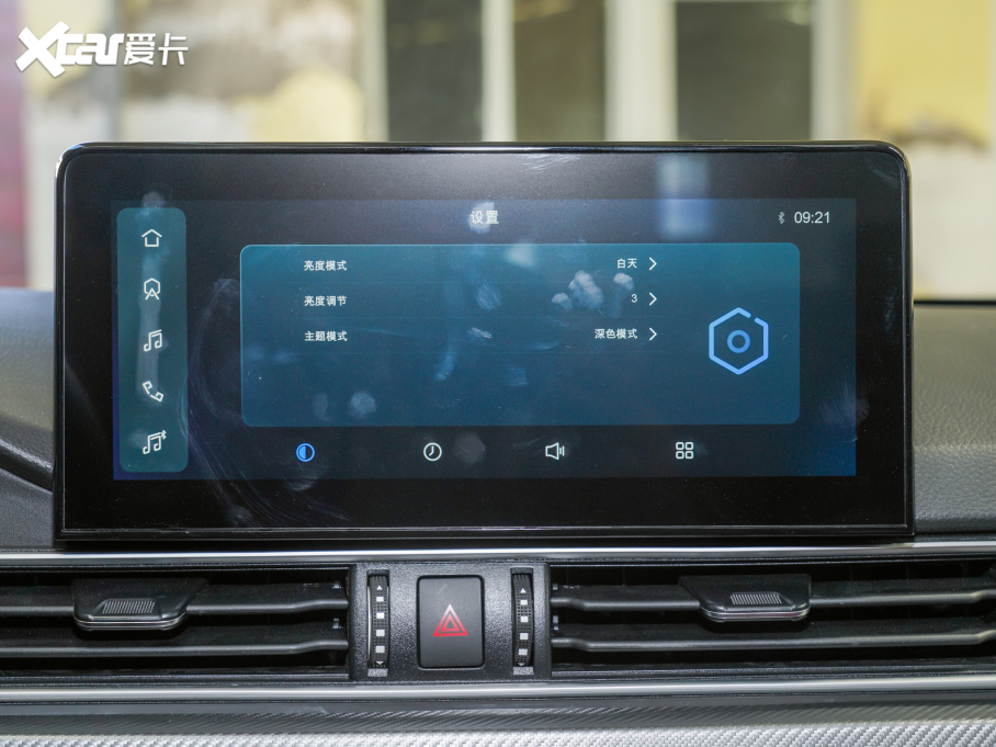 2022;X70S 1.6TD DCT 5